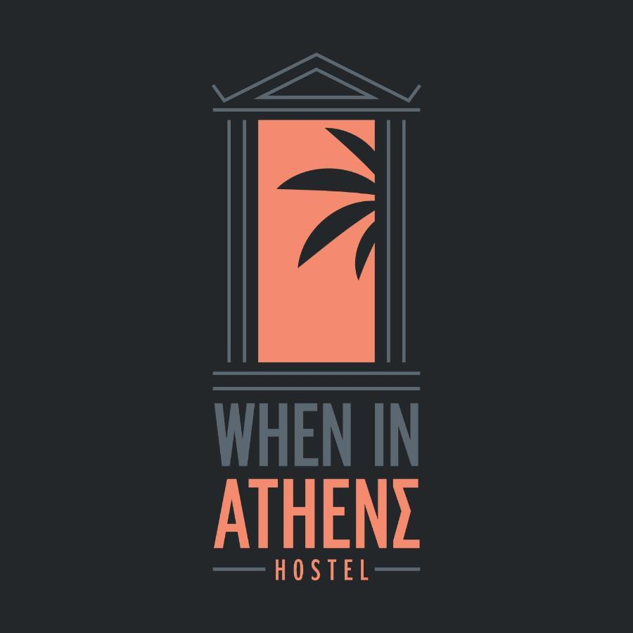 When In Athens Hostel מראה חיצוני תמונה